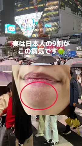 かすみ_KATANカタン推し🫶のTikTok投稿