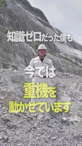 OBSラジオのTikTok投稿