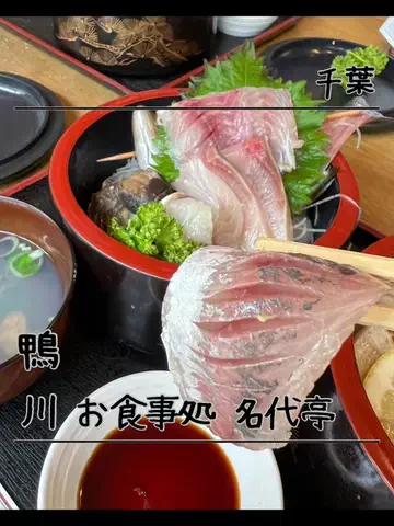 rionのTikTok投稿