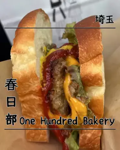 rionのTikTok投稿