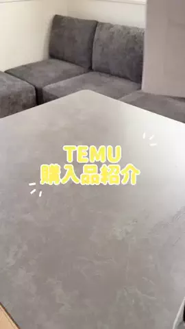 おぐっちのTikTok投稿