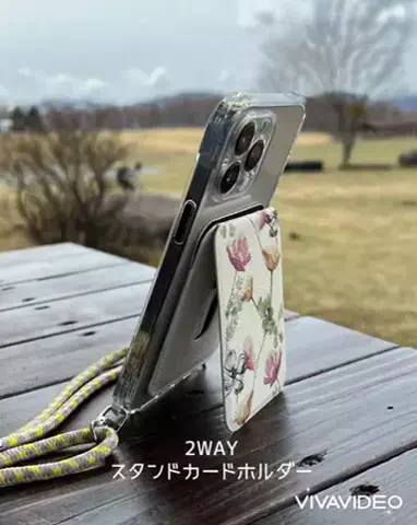 rionのTikTok投稿