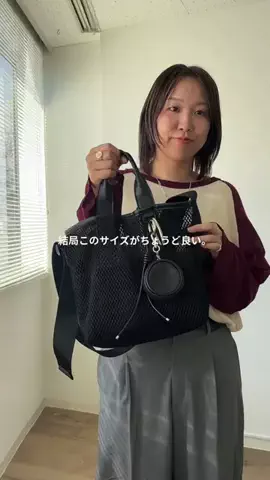 ear_hoshi3のTikTok投稿