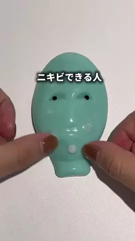 MISÉ PICKSのTikTok投稿