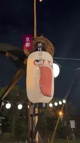 keitabi_osakaのTikTok投稿