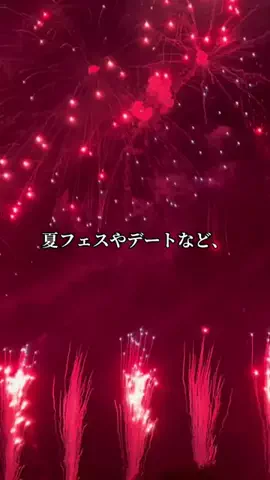 🩶はるる🖤のTikTok投稿