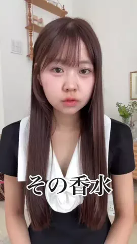 ほのぴす🐰👑のTikTok投稿