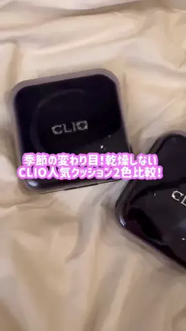 まりぷのTikTok投稿