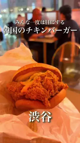 感謝グルメ🇯🇵GourmetのTikTok投稿
