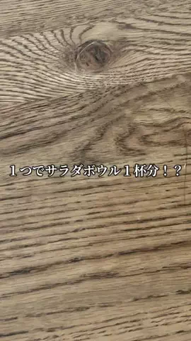 🩶はるる🖤のTikTok投稿