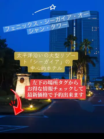 Skydaruma(ダルちゃん)のTikTok投稿
