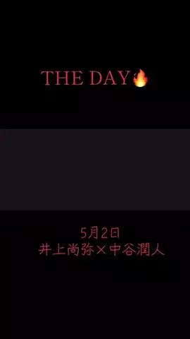 miyabi🎧🌊のTikTok投稿