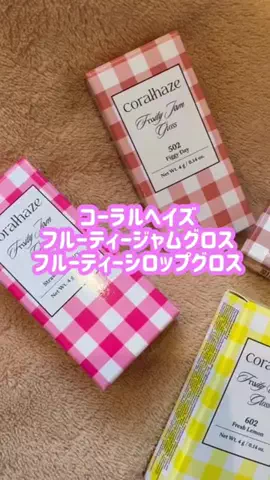まりぷのTikTok投稿