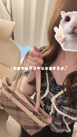 めんくいおたくのTikTok投稿
