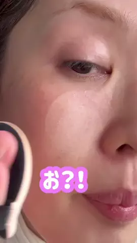 まりぷのTikTok投稿