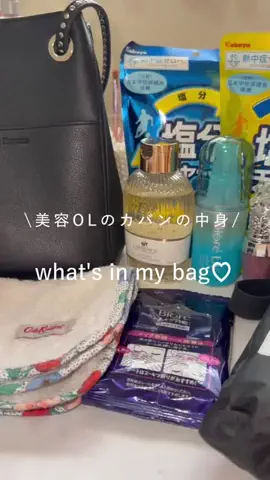 まゆ💄コスメガチレビューのTikTok投稿