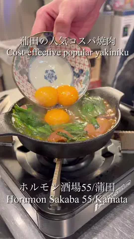 感謝グルメ🇯🇵GourmetのTikTok投稿
