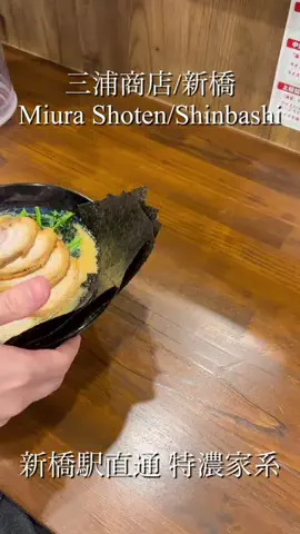 感謝グルメ🇯🇵GourmetのTikTok投稿