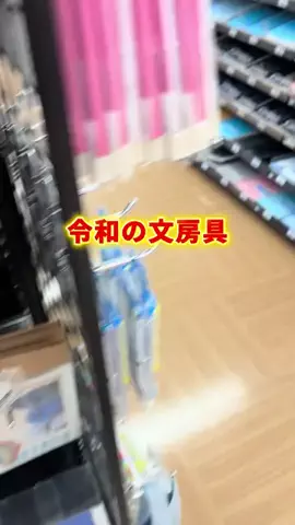 ケンタ | 今すぐ使えるiPhone活用術のTikTok投稿