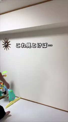 ケンタ | 今すぐ使えるiPhone活用術のTikTok投稿