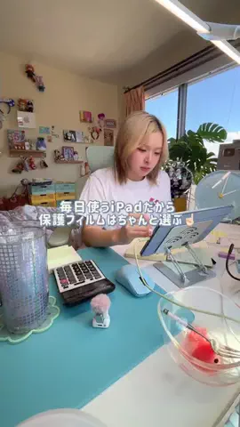 agumo📚のTikTok投稿