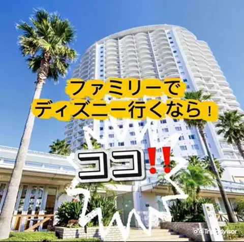 ★さったん★のTikTok投稿