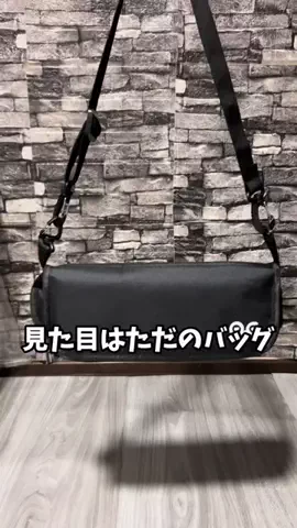 アキラ＠ガジェット沼のTikTok投稿