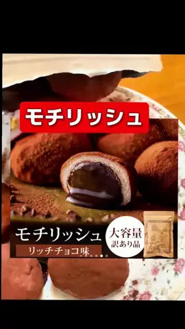 ★さったん★のTikTok投稿