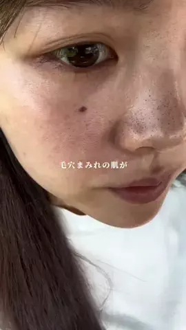 𝑴𝒐𝒆のTikTok投稿
