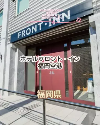 🌿𝙉𝙖𝙢𝙞🍜❤【自粛中】のTikTok投稿