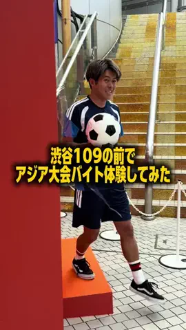 とやっちFCのTikTok投稿