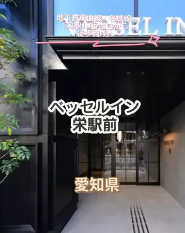 🌿𝙉𝙖𝙢𝙞🍜❤【自粛中】のTikTok投稿