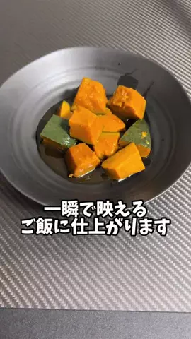 アキラ＠ガジェット沼のTikTok投稿