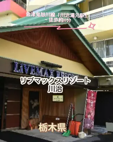 🌿𝙉𝙖𝙢𝙞🍜❤【自粛中】のTikTok投稿