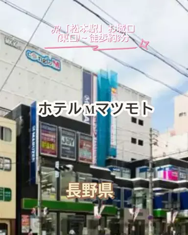 🌿𝙉𝙖𝙢𝙞🍜❤【自粛中】のTikTok投稿