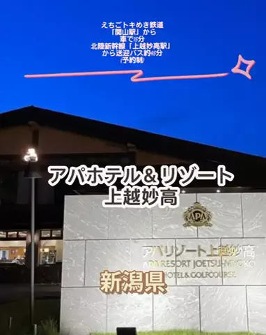 🌿𝙉𝙖𝙢𝙞🍜❤【自粛中】のTikTok投稿