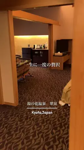 ぼぶ｜関西おでかけ＆ホテル案内係のTikTok投稿