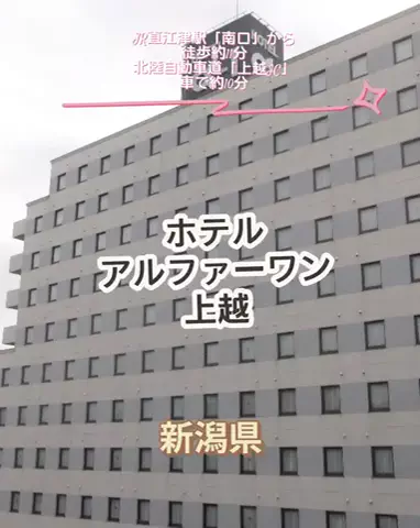 🌿𝙉𝙖𝙢𝙞🍜❤【自粛中】のTikTok投稿