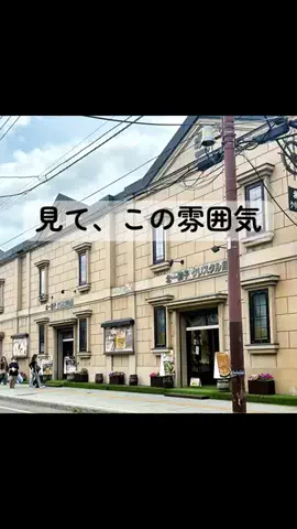 ★さったん★のTikTok投稿