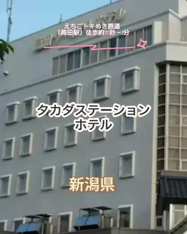 🌿𝙉𝙖𝙢𝙞🍜❤【自粛中】のTikTok投稿