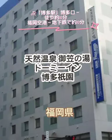 🌿𝙉𝙖𝙢𝙞🍜❤【自粛中】のTikTok投稿