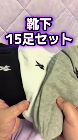 🍋remon🍋🏍️coelacanthのTikTok投稿