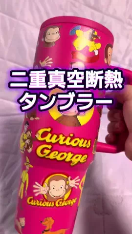 🍋remon🍋🏍️coelacanthのTikTok投稿