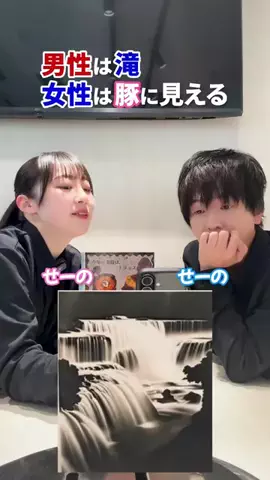 バイトモ‼️のTikTok投稿