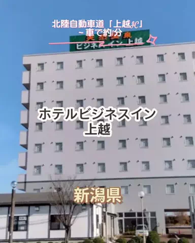 🌿𝙉𝙖𝙢𝙞🍜❤【自粛中】のTikTok投稿