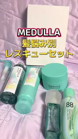 🍋remon🍋🏍️coelacanthのTikTok投稿