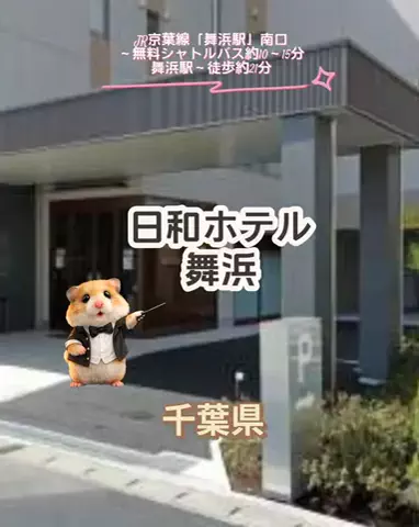 🌿𝙉𝙖𝙢𝙞🍜❤【自粛中】のTikTok投稿