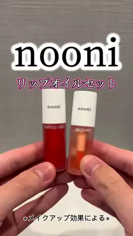 おさるのおすすめ館のTikTok投稿