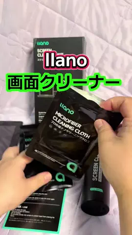 🍋remon🍋🏍️coelacanthのTikTok投稿