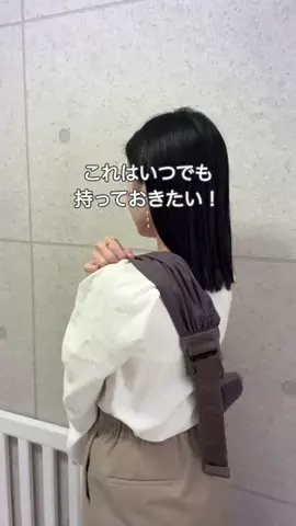 こあらのTikTok投稿